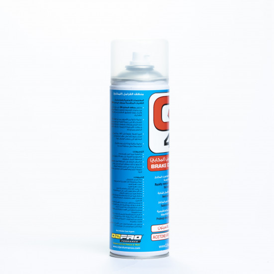 Q4 HEAVY DUTY BRAKE CLEANER 500 ML